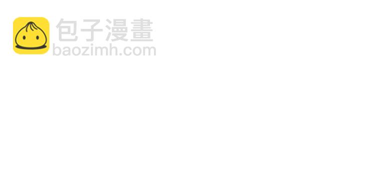 第37话 替罪羊133