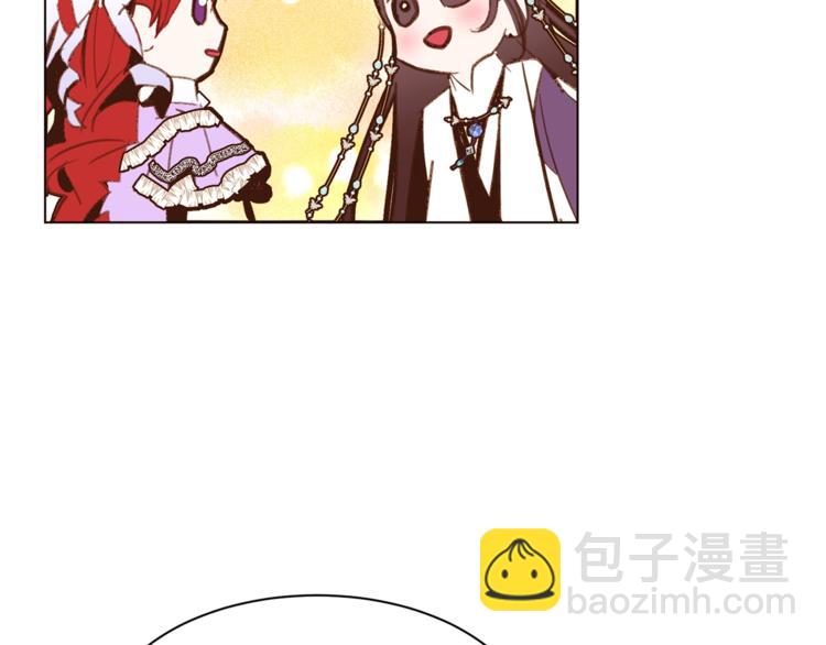 第37话 替罪羊145