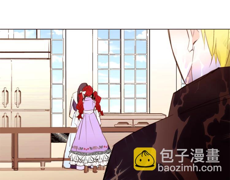 第37话 替罪羊163