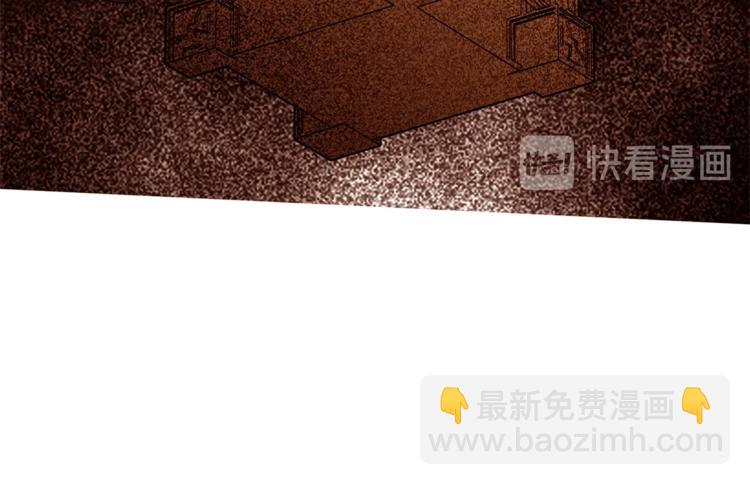 第37话 替罪羊50