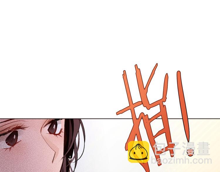 第37话 替罪羊54