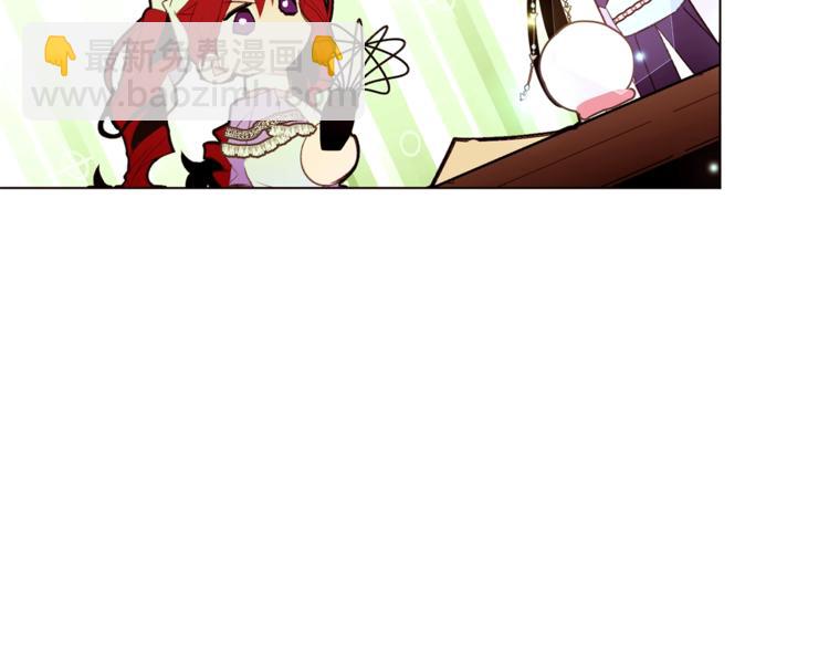 第37话 替罪羊65