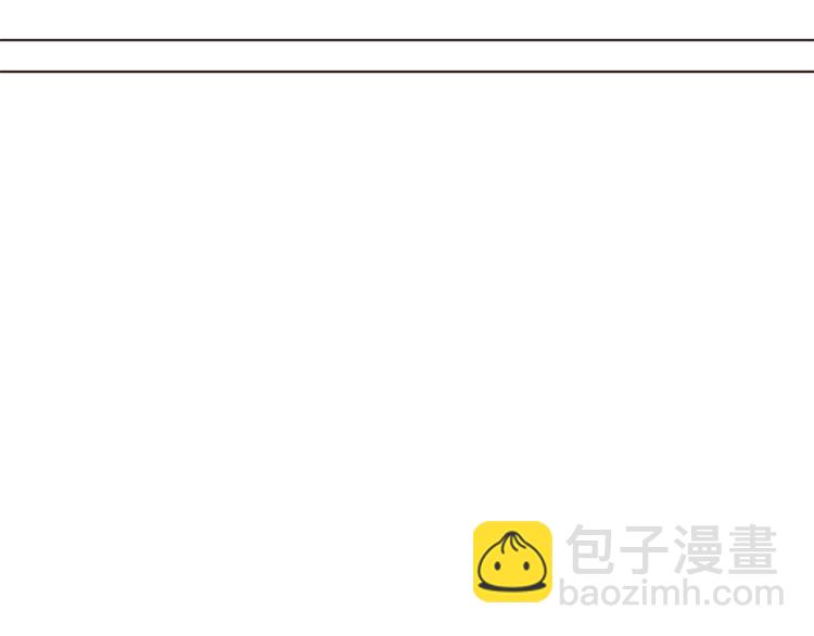 第37话 替罪羊75
