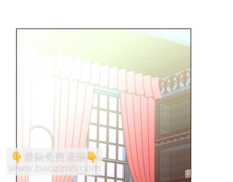 第37话 替罪羊79