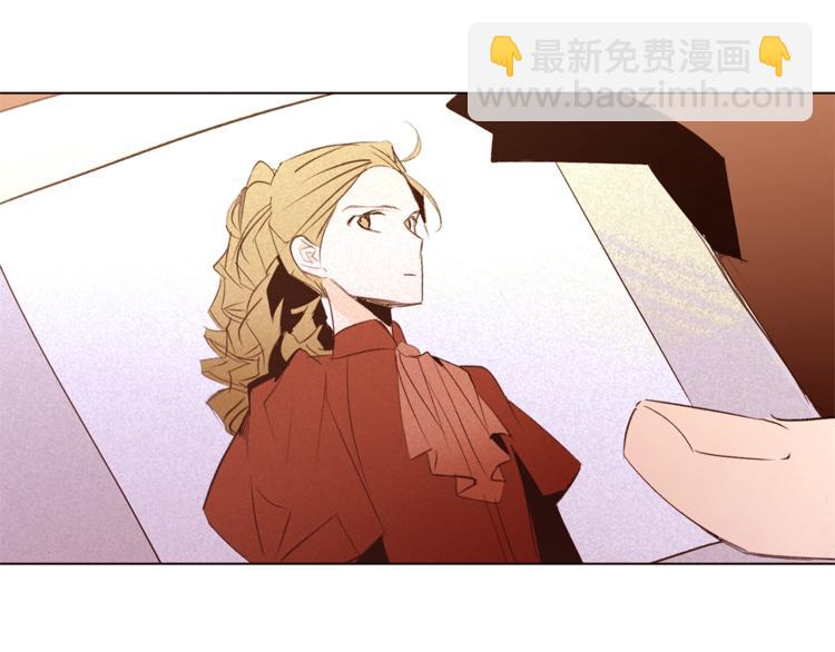 第37话 替罪羊82