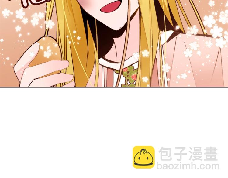 第37话 替罪羊91