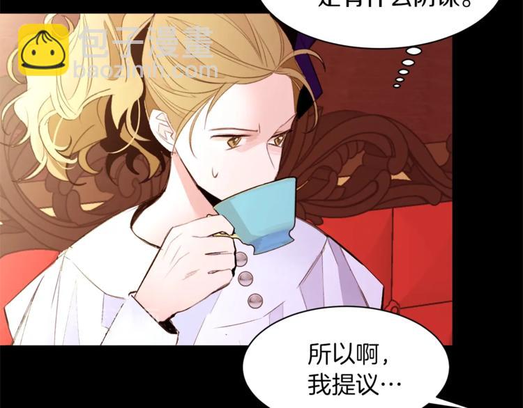 第43话 威胁16