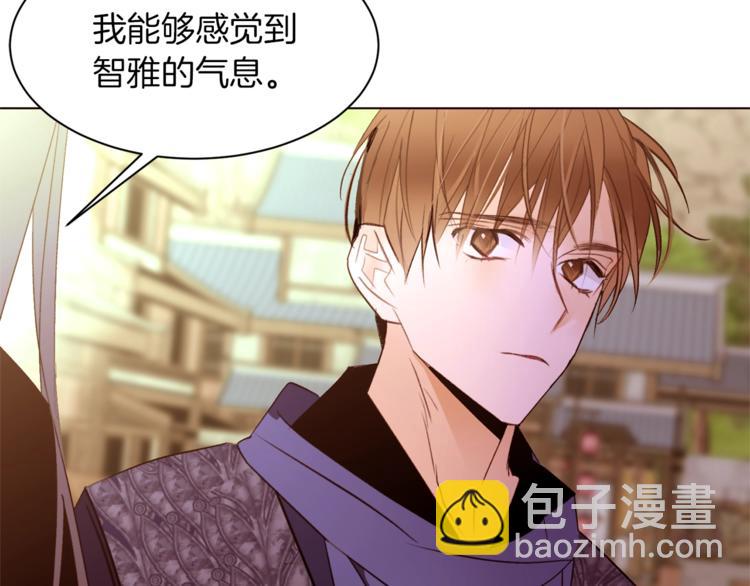 第46话 男女通吃67