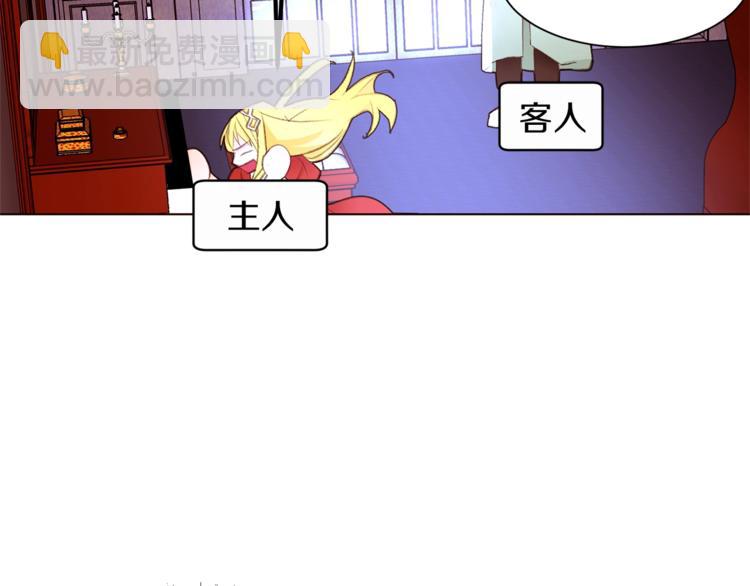 第51话 刻薄25