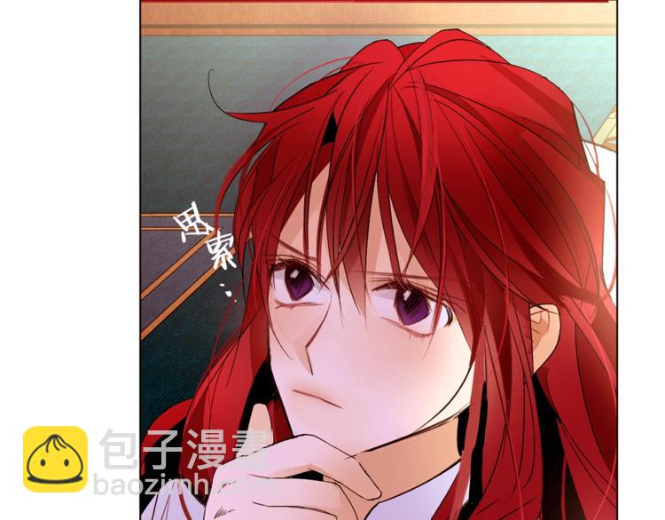 第51话 刻薄55
