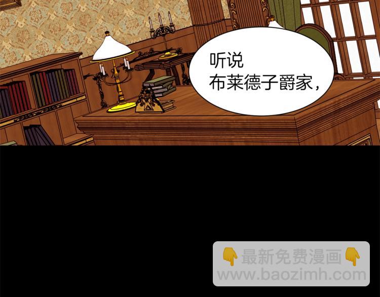 第54话 光环10