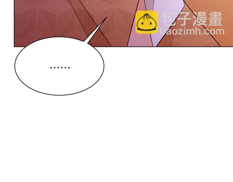 第54话 光环30