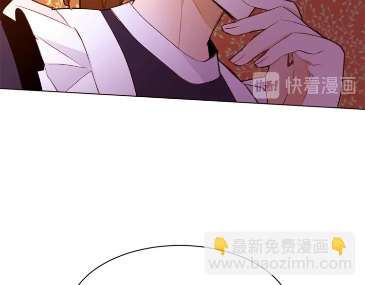 第54话 光环37