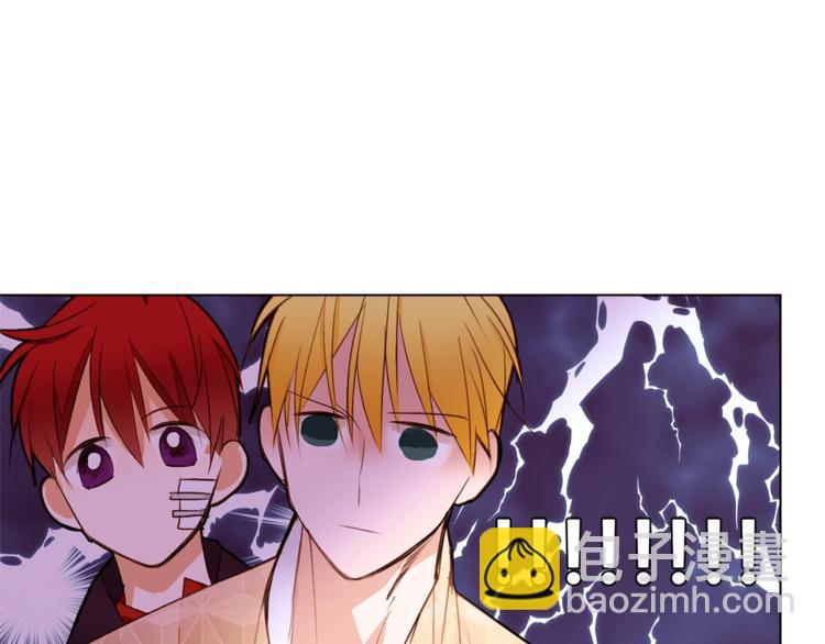 第54话 光环4