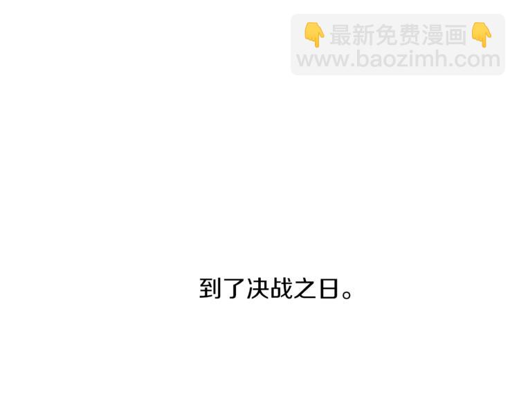 第55话 亲吻额头144