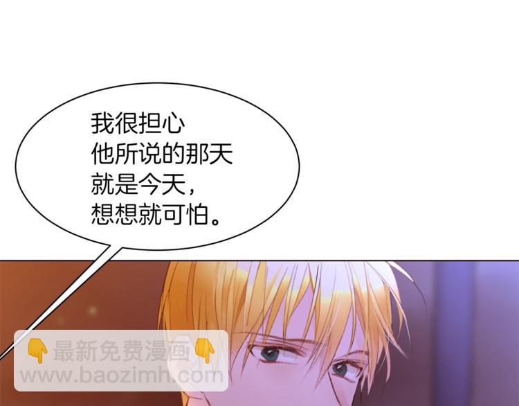 第55话 亲吻额头72