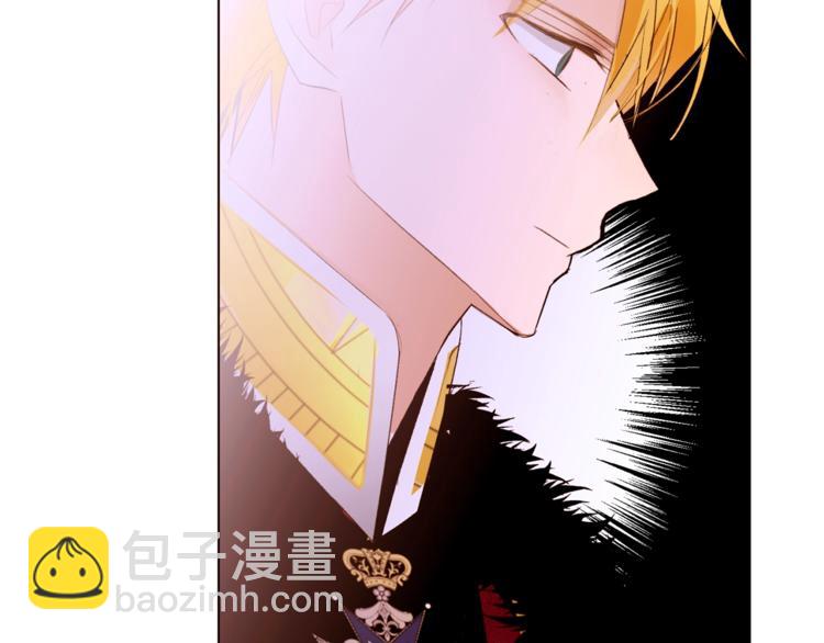 第57话 双重人格？10