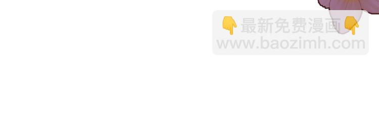 第57话 双重人格？104