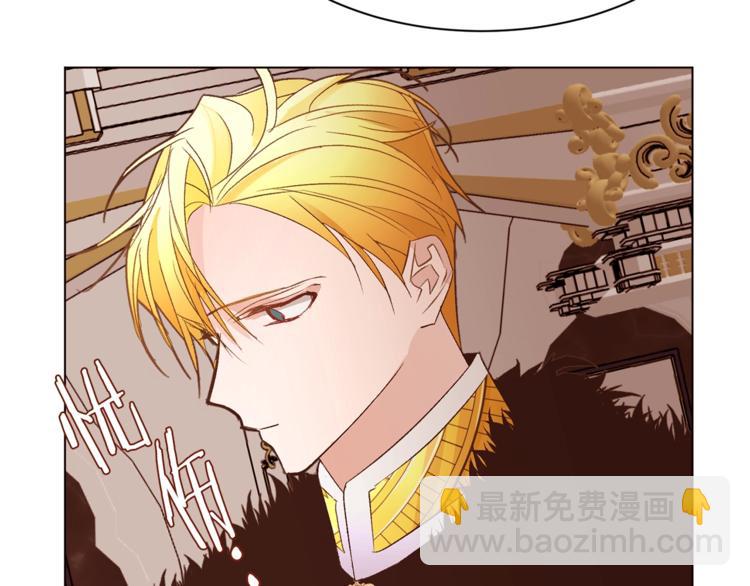 第57话 双重人格？114