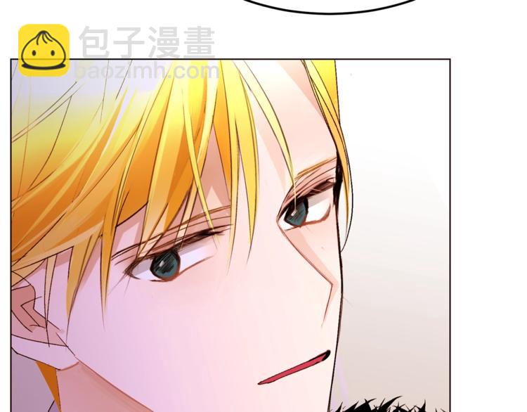 第57话 双重人格？12