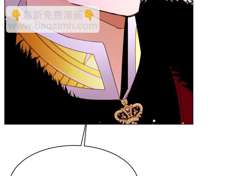 第57话 双重人格？13