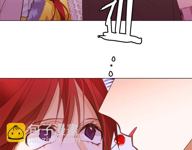 第57话 双重人格？16