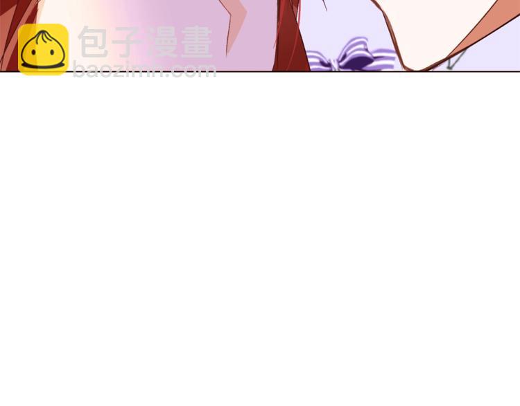 第57话 双重人格？17