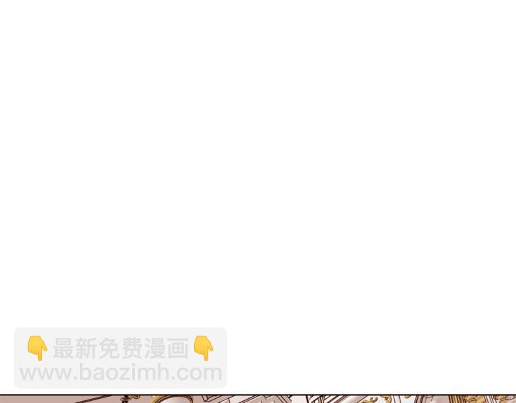 第57话 双重人格？22