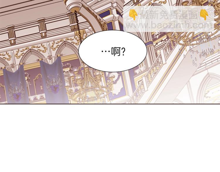 第57话 双重人格？23