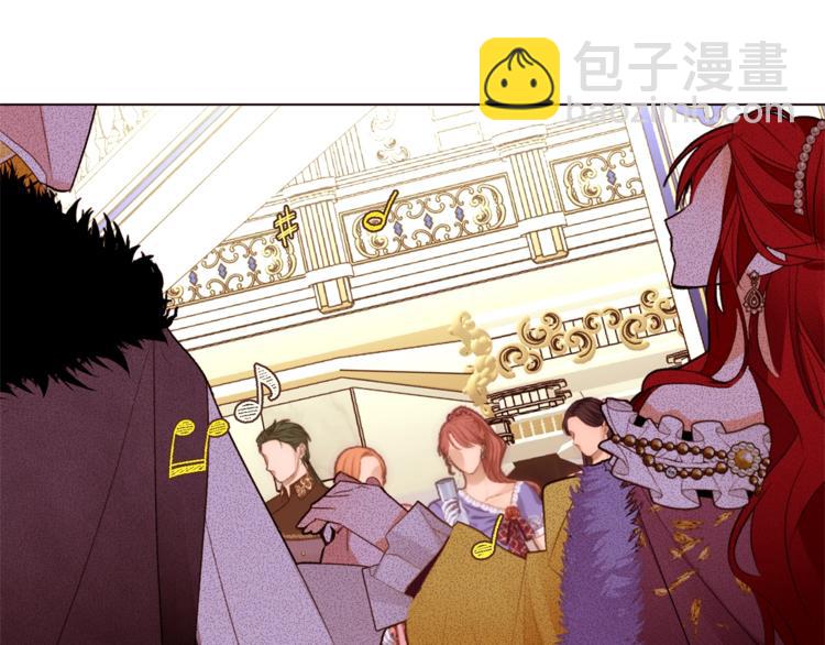 第57话 双重人格？32