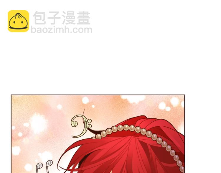 第57话 双重人格？34