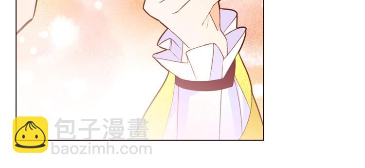第57话 双重人格？41
