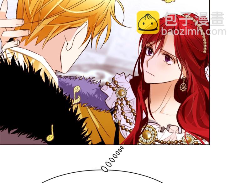 第57话 双重人格？54