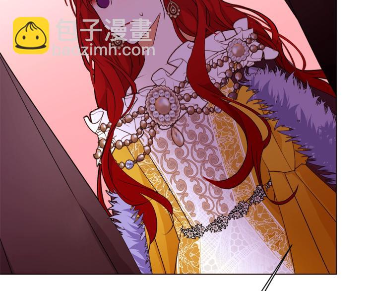 第57话 双重人格？89
