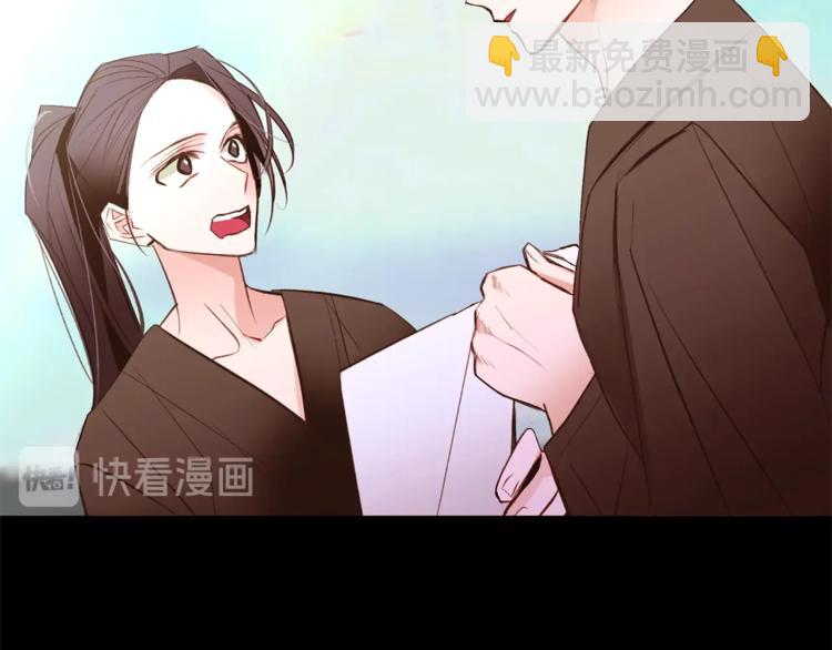 第59话 “出轨”32
