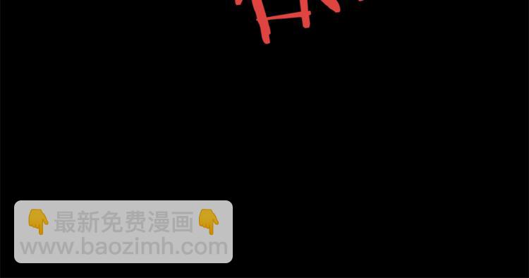 第59话 “出轨”54