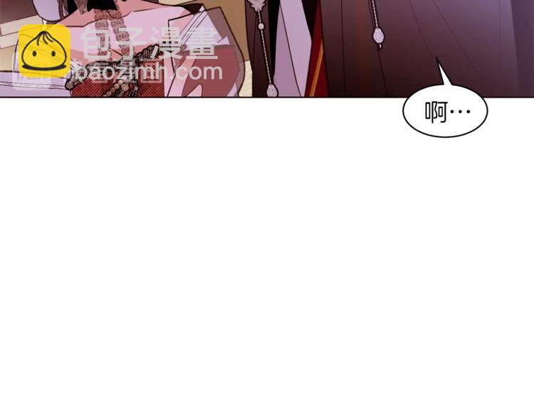 第59话 “出轨”93