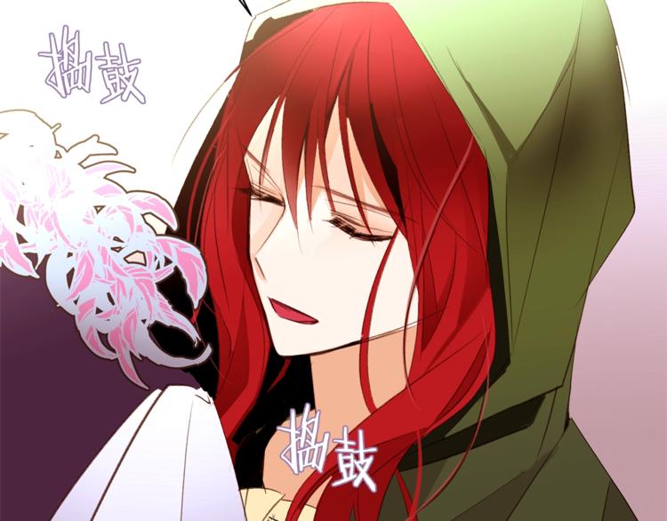 第61话 全包了119