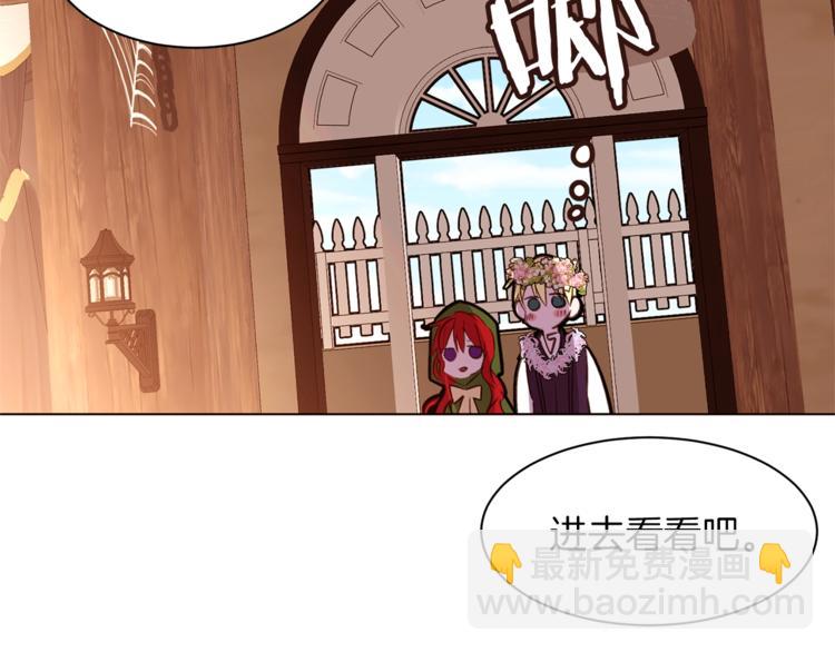 第61话 全包了136