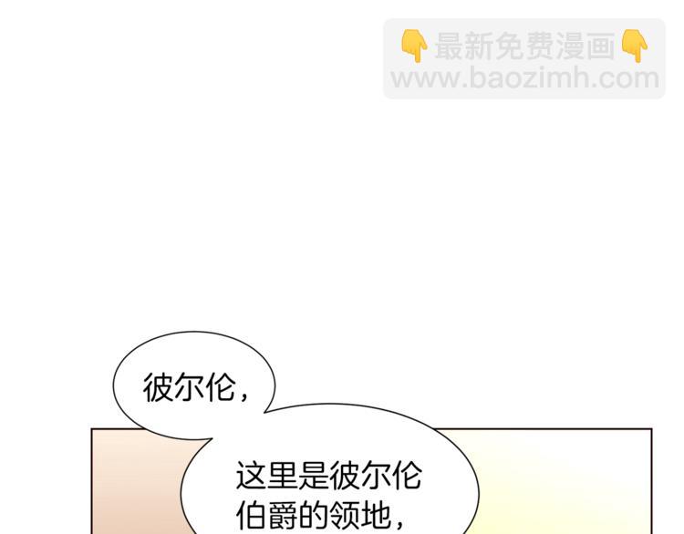 第61话 全包了17
