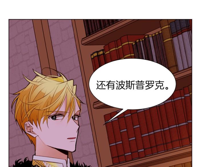 第61话 全包了20