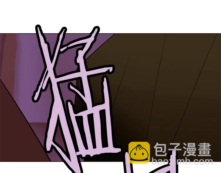 第一季完结篇 誓死保护136