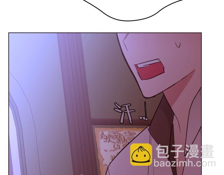 第一季完结篇 誓死保护163