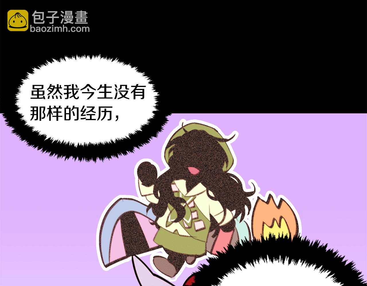 第64话 远征41