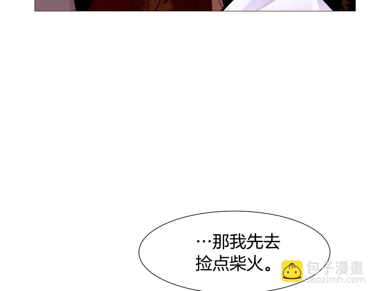 第64话 远征74