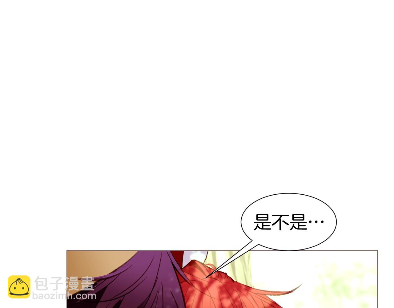 第64话 远征94