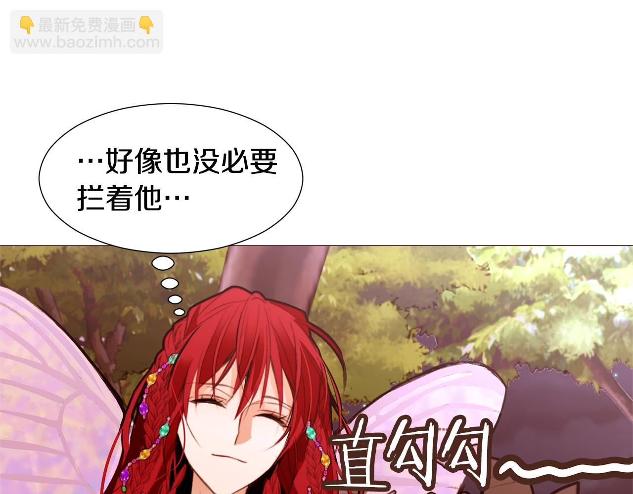 第71话 幽灵之家46