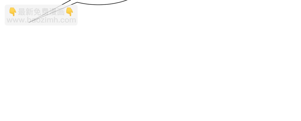 第71话 幽灵之家59