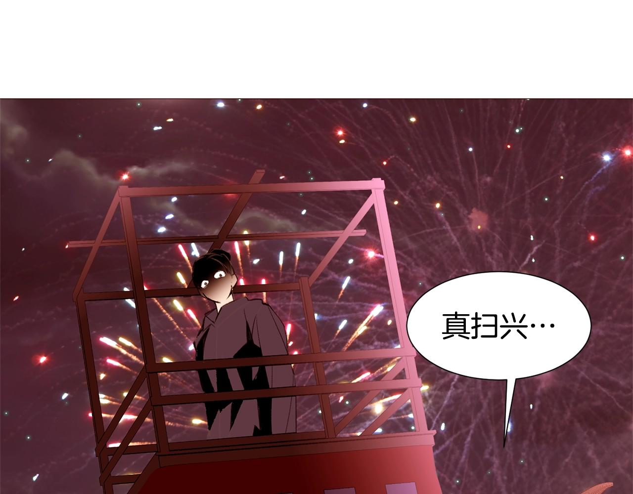 第74话 我家宝宝101