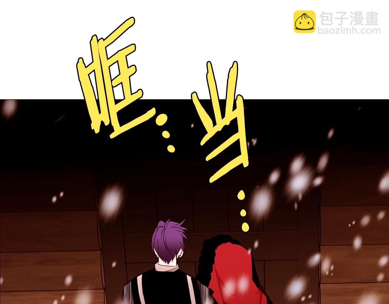 第79话 逃离小木屋125